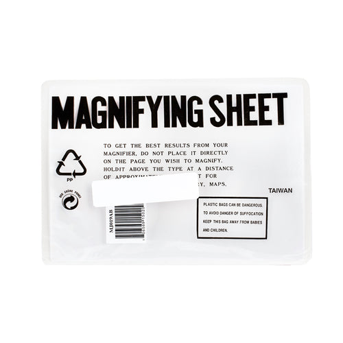 2X Page Magnifier