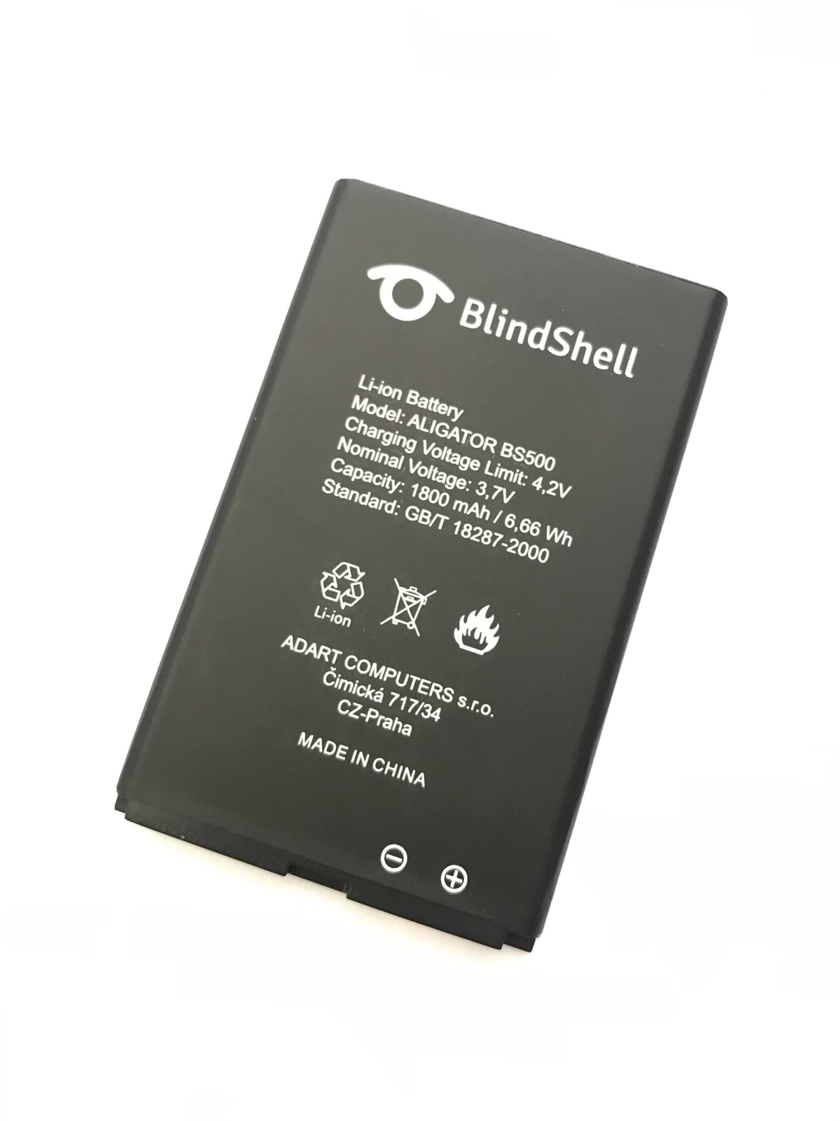 Blindshell 1 battery on a white background