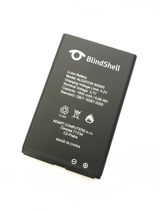 Blindshell 1 battery on a white background